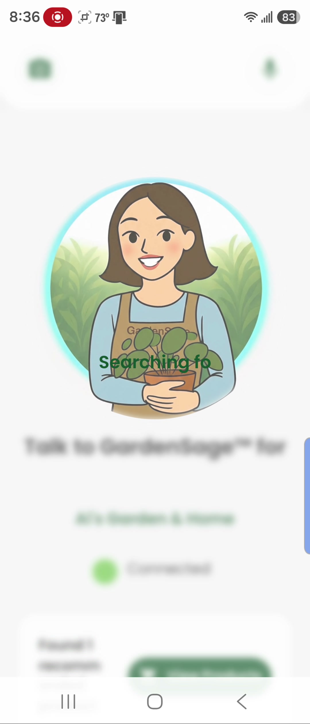 GardenSage product discovery app screen